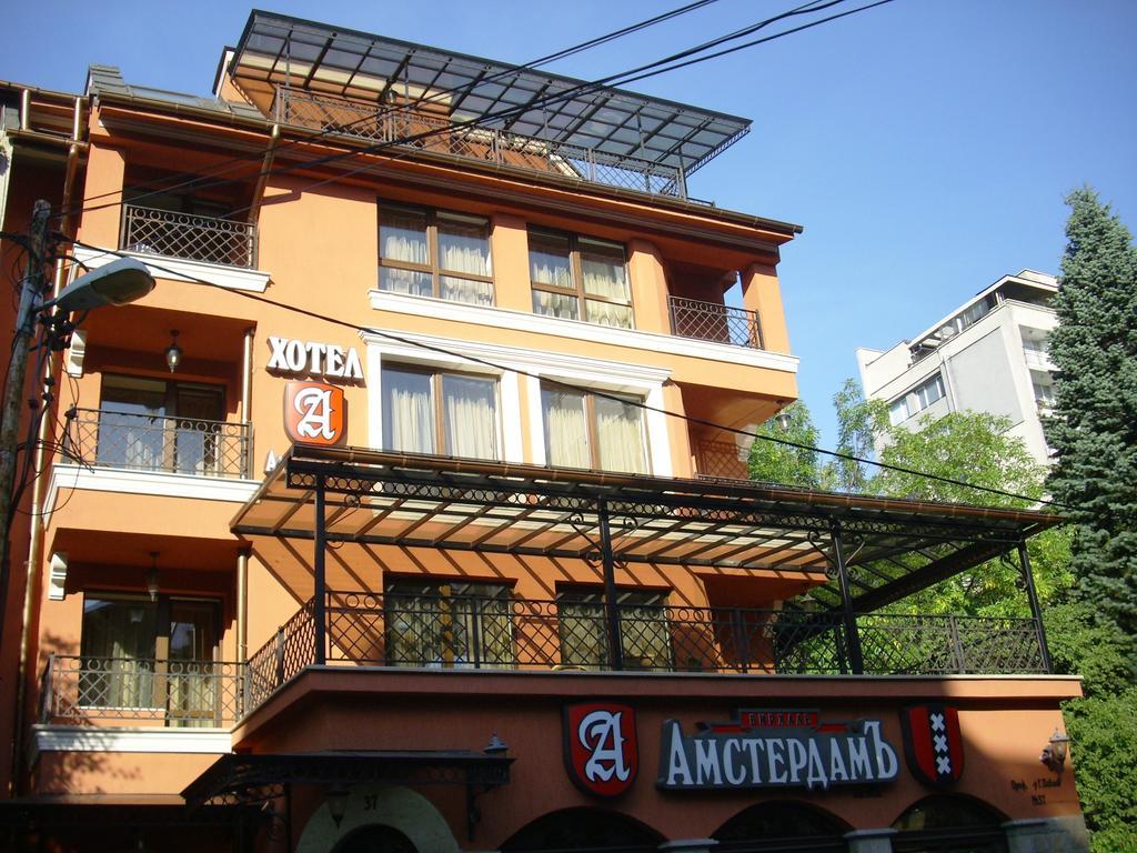 Amsterdam Hotel Sófia Exterior foto